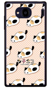 c`lRV[Y ~P iNAj Qua phone QX KYV42EDIGNO V auEMVNOX}ziSIMt[[jkyv42 X}z { ی P[X tB Jo[ kyv42Jo[ kyv42P[X X}zP[X X}zJo[ 