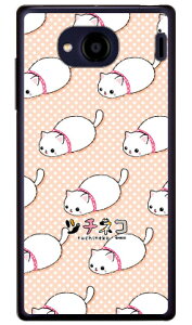 c`lRV[Y V iNAj Qua phone QX KYV42EDIGNO V auEMVNOX}ziSIMt[[jkyv42 X}z { ی P[X tB Jo[ kyv42Jo[ kyv42P[X X}zP[X X}zJo[ 