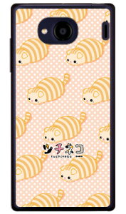 c`lRV[Y XReBbV iNAj Qua phone QX KYV42EDIGNO V auEMVNOX}ziSIMt[[jkyv42 X}z { ی P[X tB Jo[ kyv42Jo[ kyv42P[X X}zP[X X}z