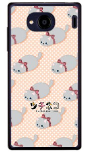 c`lRV[Y O[ iNAj Qua phone QX KYV42EDIGNO V auEMVNOX}ziSIMt[[jkyv42 X}z { ی P[X tB Jo[ kyv42Jo[ kyv42P[X X}zP[X X}zJo[ 