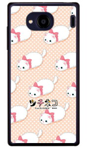 c`lRV[Y ӂV iNAj Qua phone QX KYV42EDIGNO V auEMVNOX}ziSIMt[[jkyv42 X}z { ی P[X tB Jo[ kyv42Jo[ kyv42P[X X}zP[X X}zJo[ 