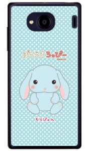 ۂĂҁ[V[Y ҂ iNAj Qua phone QX KYV42EDIGNO V auEMVNOX}ziSIMt[[jkyv42 X}z { ی P[X tB Jo[ kyv42Jo[ kyv42P[X X}zP[X X