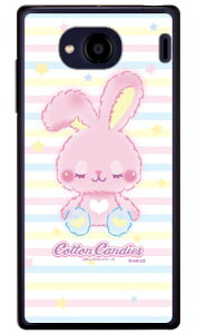 RbgLfB[YV[Y LfB iNAj Qua phone QX KYV42EDIGNO V auEMVNOX}ziSIMt[[jkyv42 X}z { ی P[X tB Jo[ kyv42Jo[ kyv42P[X X}zP