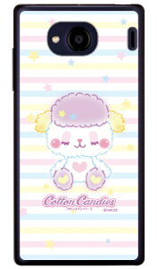 RbgLfB[YV[Y J iNAj Qua phone QX KYV42EDIGNO V auEMVNOX}ziSIMt[[jkyv42 X}z { ی P[X tB Jo[ kyv42Jo[ kyv42P[X X}zP[