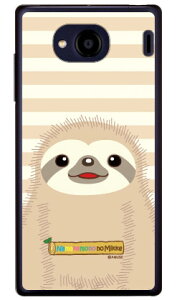 i}Pm݂̂V[Y ݂ iNAj Qua phone QX KYV42EDIGNO V auEMVNOX}ziSIMt[[jkyv42 X}z { ی P[X tB Jo[ kyv42Jo[ kyv42P[X X}zP[X X}