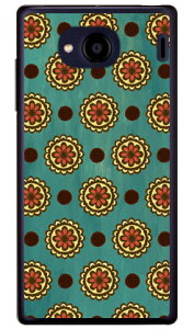 t[X|bg Gh iNAj Qua phone QX KYV42EDIGNO V auEMVNOX}ziSIMt[[j Coverfullkyv42 X}z { ی P[X tB Jo[ kyv42Jo[ kyv42P[X X}zP[X X}