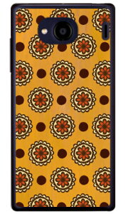 t[X|bg IW iNAj Qua phone QX KYV42EDIGNO V auEMVNOX}ziSIMt[[j Coverfullkyv42 X}z { ی P[X tB Jo[ kyv42Jo[ kyv42P[X X}zP[X X}z