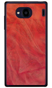 _Ch bh iNAj Qua phone QX KYV42EDIGNO V auEMVNOX}ziSIMt[[j Coverfullkyv42 X}z { ی P[X tB Jo[ kyv42Jo[ kyv42P[X X}zP[X X}zJo[