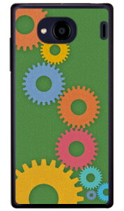 ͂ O[ iNAj Qua phone QX KYV42EDIGNO V auEMVNOX}ziSIMt[[j Coverfullkyv42 X}z { ی P[X tB Jo[ kyv42Jo[ kyv42P[X X}zP[X X}zJo[ 