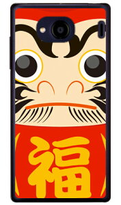 _} bh iNAj Qua phone QX KYV42EDIGNO V auEMVNOX}ziSIMt[[j Coverfullkyv42 X}z { ی P[X tB Jo[ kyv42Jo[ kyv42P[X X}zP[X X}zJo[ 