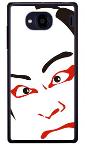 ̕ j~ iNAj Qua phone QX KYV42EDIGNO V auEMVNOX}ziSIMt[[j Coverfullkyv42 X}z { ی P[X tB Jo[ kyv42Jo[ kyv42P[X X}zP[X X}zJo[ 