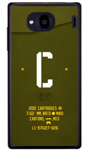 Cf LTD ~^[ CjV At@xbg C J[L iNAj Qua phone QX KYV42EDIGNO V auEMVNOX}ziSIMt[[j Coverfullkyv42 X}z { ی P[X tB Jo[ kyv42Jo[ kyv42P