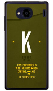 Cf LTD ~^[ CjV At@xbg K J[L iNAj Qua phone QX KYV42EDIGNO V auEMVNOX}ziSIMt[[j Coverfullkyv42 X}z { ی P[X tB Jo[ kyv42Jo[ kyv42P