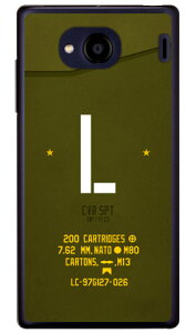 Cf LTD ~^[ CjV At@xbg L J[L iNAj Qua phone QX KYV42EDIGNO V auEMVNOX}ziSIMt[[j Coverfullkyv42 X}z { ی P[X tB Jo[ kyv42Jo[ kyv42P