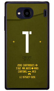 Cf LTD ~^[ CjV At@xbg T J[L iNAj Qua phone QX KYV42EDIGNO V auEMVNOX}ziSIMt[[j Coverfullkyv42 X}z { ی P[X tB Jo[ kyv42Jo[ kyv42P