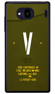 Cf LTD ~^[ CjV At@xbg V J[L iNAj Qua phone QX KYV42EDIGNO V auEMVNOX}ziSIMt[[j Coverfullkyv42 X}z { ی P[X tB Jo[ kyv42Jo[ kyv42P