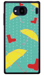 Au CG[ iNAj Qua phone QX KYV42EDIGNO V auEMVNOX}ziSIMt[[j Coverfullkyv42 X}z { ی P[X tB Jo[ kyv42Jo[ kyv42P[X X}zP[X X}zJo[