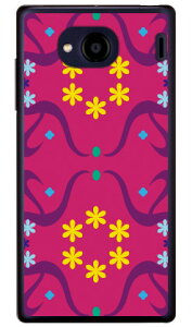 X[t[p^[ p[v iNAj Qua phone QX KYV42EDIGNO V auEMVNOX}ziSIMt[[j Coverfullkyv42 X}z { ی P[X tB Jo[ kyv42Jo[ kyv42P[X X}zP[