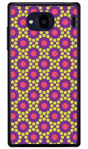 T[Nhbg p[v iNAj Qua phone QX KYV42EDIGNO V auEMVNOX}ziSIMt[[j Coverfullkyv42 X}z { ی P[X tB Jo[ kyv42Jo[ kyv42P[X X}zP[X X}zJ