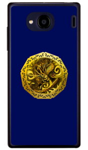   iNAj design by DMF Qua phone QX KYV42EDIGNO V auEMVNOX}ziSIMt[[j Coverfullkyv42 X}z { ی P[X tB Jo[ kyv42Jo[ kyv42P[X X}zP[X X}zJo[ 