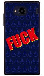 Cf LTD FUCKit@bNj  lCr[ iNAj Qua phone QX KYV42EDIGNO V auEMVNOX}ziSIMt[[j Coverfullkyv42 X}z { ی P[X tB Jo[ kyv42Jo[ kyv42P[X X}zP[X 