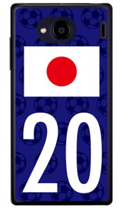 Cf LTD {\`[20 iNAj Qua phone QX KYV42EDIGNO V auEMVNOX}ziSIMt[[j Coverfullkyv42 X}z { ی P[X tB Jo[ kyv42Jo[ kyv42P[X X}zP[X X}z