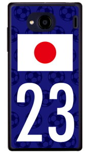 Cf LTD {\`[23 iNAj Qua phone QX KYV42EDIGNO V auEMVNOX}ziSIMt[[j Coverfullkyv42 X}z { ی P[X tB Jo[ kyv42Jo[ kyv42P[X X}zP[X X}z