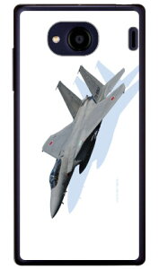 xmqtHgRNV F-15jv퓬@ B iNAj Qua phone QX KYV42EDIGNO V auEMVNOX}ziSIMt[[j Coverfullkyv42 X}z { ی P[X tB Jo[ kyv42Jo[ kyv42P