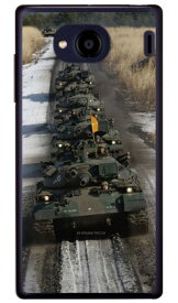 畑島岳士自衛隊フォトコレクション 74式戦車 B （クリア） Qua phone QX KYV42・DIGNO V au・MVNOスマホ（SIMフリー端末） Coverfullkyv42 スマホ 本体 保護 ケース フィルム カバー kyv42カバー kyv42ケース スマホケース スマホカバー 送料無料