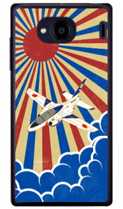 SAPGAvCV[Y T-4u[CpX oޕ iNAj Qua phone QX KYV42EDIGNO V auEMVNOX}ziSIMt[[j Coverfullkyv42 X}z { ی P[X tB Jo[ kyv42Jo[ 