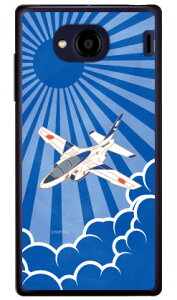 SAPGAvCV[Y T-4u[CpX ɂ̉_C iNAj Qua phone QX KYV42EDIGNO V auEMVNOX}ziSIMt[[j Coverfullkyv42 X}z { ی P[X tB Jo[ kyv42Jo[ kyv