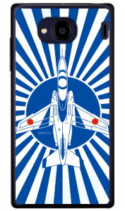 SAPGAvCV[Y T-4u[CpX  iNAj Qua phone QX KYV42EDIGNO V auEMVNOX}ziSIMt[[j Coverfullkyv42 X}z { ی P[X tB Jo[ kyv42Jo[ kyv42P