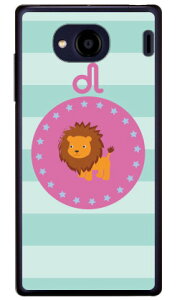 q iNAj Qua phone QX KYV42EDIGNO V auEMVNOX}ziSIMt[[j Coverfullkyv42 X}z { ی P[X tB Jo[ kyv42Jo[ kyv42P[X X}zP[X X}zJo[ 