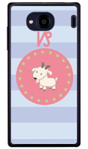 Rr iNAj Qua phone QX KYV42EDIGNO V auEMVNOX}ziSIMt[[j Coverfullkyv42 X}z { ی P[X tB Jo[ kyv42Jo[ kyv42P[X X}zP[X X}zJo[ 