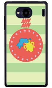 r iNAj Qua phone QX KYV42EDIGNO V auEMVNOX}ziSIMt[[j Coverfullkyv42 X}z { ی P[X tB Jo[ kyv42Jo[ kyv42P[X X}zP[X X}zJo[ 