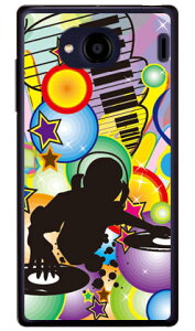 DJς iNAj design by Toshi Qua phone QX KYV42EDIGNO V auEMVNOX}ziSIMt[[j Coverfullkyv42 X}z { ی P[X tB Jo[ kyv42Jo[ kyv42P[X X}zP[X X}zJo