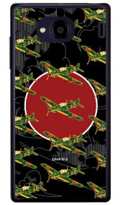 SAPGAvCV[Y O nF iNAj Qua phone QX KYV42EDIGNO V auEMVNOX}ziSIMt[[j Coverfullkyv42 X}z { ی P[X tB Jo[ kyv42Jo[ kyv42P[X X}z