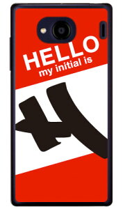 Cf LTD n[CjV H bh iNAj Qua phone QX KYV42EDIGNO V auEMVNOX}ziSIMt[[j Coverfullkyv42 X}z { ی P[X tB Jo[ kyv42Jo[ kyv42P[X X}zP[X X