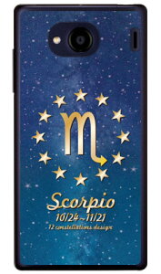 Cf LTD 12fUCV[Y 嶍 iNAj Qua phone QX KYV42EDIGNO V auEMVNOX}ziSIMt[[j Coverfullkyv42 X}z { ی P[X tB Jo[ kyv42Jo[ kyv42P[X X}zP[X 