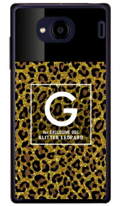 Cf LTD qE lC{g CjV G uE iNAj Qua phone QX KYV42EDIGNO V auEMVNOX}ziSIMt[[j Coverfullkyv42 X}z { ی P[X tB Jo[ kyv42Jo[ kyv42P[