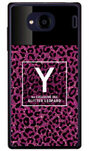 Cf LTD qE lC{g CjV Y sN iNAj Qua phone QX KYV42EDIGNO V auEMVNOX}ziSIMt[[j Coverfullkyv42 X}z { ی P[X tB Jo[ kyv42Jo[ kyv42P[X