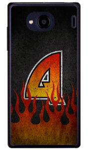 Cf LTD t@CA CjV Q iNAj Qua phone QX KYV42EDIGNO V auEMVNOX}ziSIMt[[j Coverfullkyv42 X}z { ی P[X tB Jo[ kyv42Jo[ kyv42P[X X}zP[X X}z