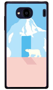 Cf LTD VN} CjV I iNAj Qua phone QX KYV42EDIGNO V auEMVNOX}ziSIMt[[j Coverfullkyv42 X}z { ی P[X tB Jo[ kyv42Jo[ kyv42P[X X}zP[X X}z