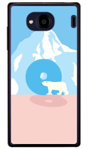 Cf LTD VN} CjV Q iNAj Qua phone QX KYV42EDIGNO V auEMVNOX}ziSIMt[[j Coverfullkyv42 X}z { ی P[X tB Jo[ kyv42Jo[ kyv42P[X X}zP[X X}z