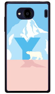 Cf LTD VN} CjV Y iNAj Qua phone QX KYV42EDIGNO V auEMVNOX}ziSIMt[[j Coverfullkyv42 X}z { ی P[X tB Jo[ kyv42Jo[ kyv42P[X X}zP[X X}z