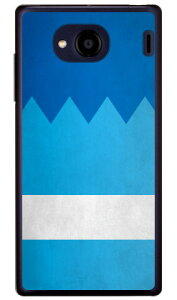 Cf LTD _[r[RNV n R  12 FE`E iNAj Qua phone QX KYV42EDIGNO V auEMVNOX}ziSIMt[[j Coverfullkyv42 X}z { ی P[X tB Jo[ 