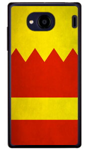 Cf LTD _[r[RNV n R  21 ԁE{ցE` iNAj Qua phone QX KYV42EDIGNO V auEMVNOX}ziSIMt[[j Coverfullkyv42 X}z { ی P[X tB J