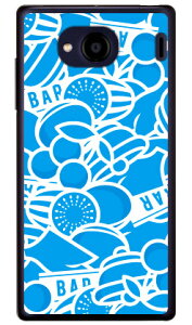 Xbg u[ iNAj Qua phone QX KYV42EDIGNO V auEMVNOX}ziSIMt[[j YESNOkyv42 X}z { ی P[X tB Jo[ kyv42Jo[ kyv42P[X X}zP[X X}zJo[ 