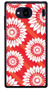 t[XgCv bh iNAj Qua phone QX KYV42EDIGNO V auEMVNOX}ziSIMt[[j YESNOkyv42 X}z { ی P[X tB Jo[ kyv42Jo[ kyv42P[X X}zP[X X}zJ