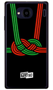 nbs[Mtg ubN iNAj Qua phone QX KYV42EDIGNO V auEMVNOX}ziSIMt[[j YESNOkyv42 X}z { ی P[X tB Jo[ kyv42Jo[ kyv42P[X X}zP[X X}zJo